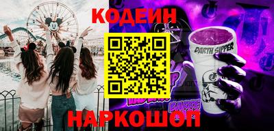 меф Гусев