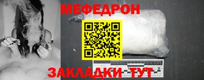 героин Донской