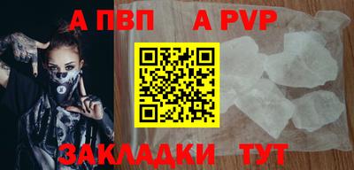 меф Гусев