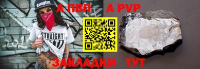мяу мяу мука Гусиноозёрск
