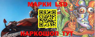 меф Гусев