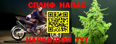 меф Гусев