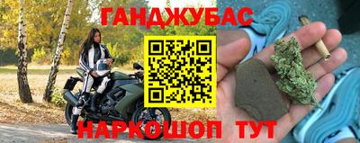 меф Гусев