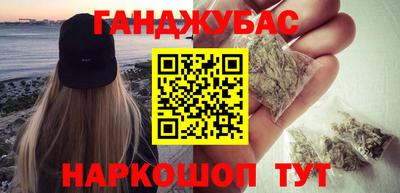 мяу мяу мука Гусиноозёрск