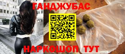 меф Гусев