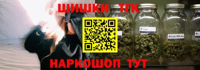мяу мяу мука Гусиноозёрск