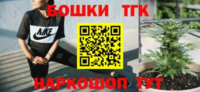 мяу мяу мука Гусиноозёрск