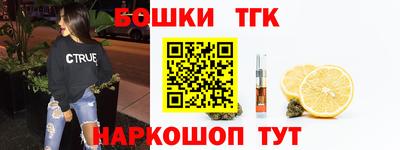 меф Гусев