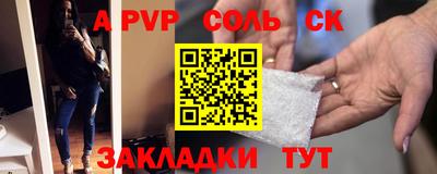 меф Гусев