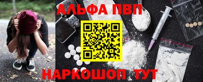 мяу мяу мука Гусиноозёрск