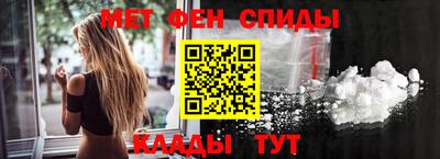 меф Гусев