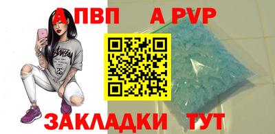 мяу мяу мука Гусиноозёрск