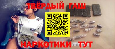 прущий лед Гусь-Хрустальный