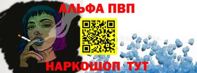 прущий лед Гусь-Хрустальный